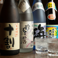 おーるすたぁずの雰囲気1