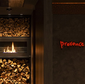 フレンチ プロヴァンスの雰囲気3