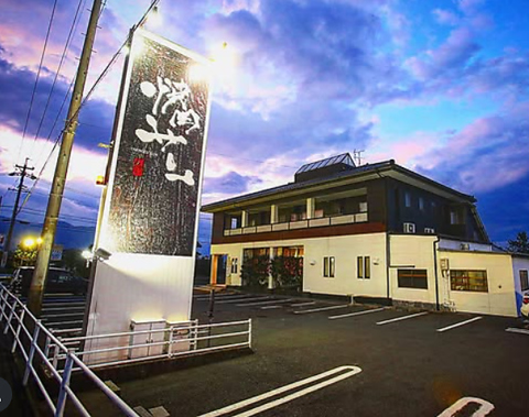 焼肉サンの写真