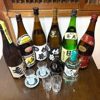 【多彩なペアリング】厳選された銘酒と豊富なドリンク