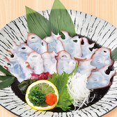 茜どき 八代本町店のおすすめ料理2