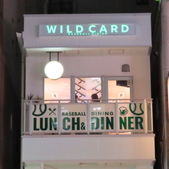 DINING BAR WILD CARD ワイルドカードの特集写真