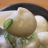 ウルトラギョーザ 極虎餃子 通町店のおすすめ料理2