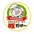 豚だけ　小作のロゴ