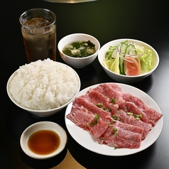 肉処 牛の蔵のおすすめランチ2