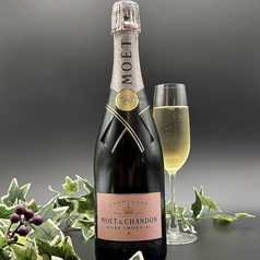 Moet & Chandon Rose Imperial 