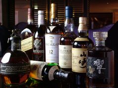 U EW JTuJ SHIROYAMA HOTEL kagoshima