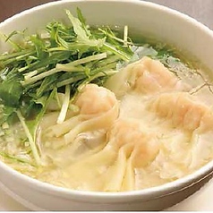 香港海老ワンタン麺