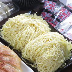 かじや製麺 細麺 5玉(醤油スープ5食付き)