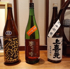 大人気の日本酒!当店のお料理メニューとの相性は抜群!!