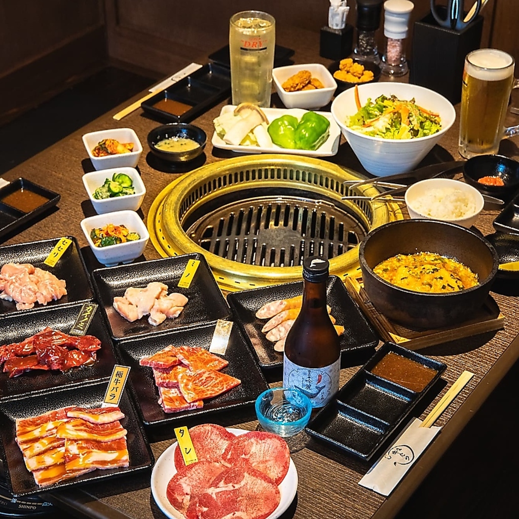 厳選されたお肉、コース料理やセットメニューも豊富に取り揃え、気楽に焼肉を堪能していただけます♪