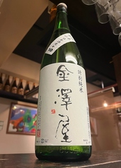 福島 金澤屋　喜多の華酒造　(辛口　特別純米酒)　(一升瓶)