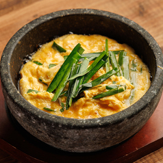 石焼にら玉