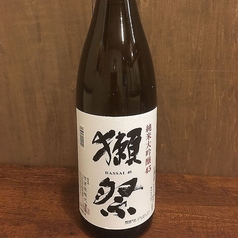 獺祭　純米大吟醸４５　山口県　一合