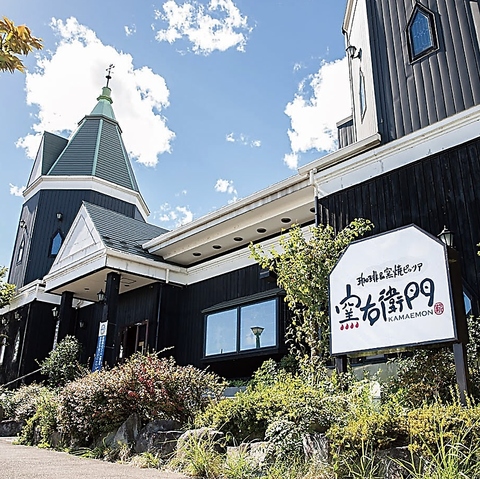 道の駅あらいにある、とんがり屋根が目印のお店です