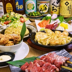 大衆酒場トロ吉の特集写真