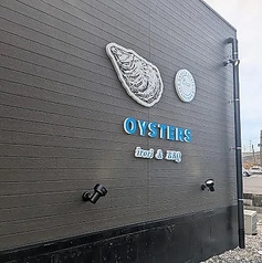 牡蠣の蔵のコース写真