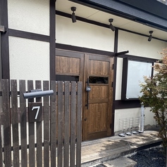 JAPANESE DINING NANAの特集写真