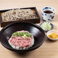 料理メニュー写真&nbsp;ネギトロ丼と蕎麦