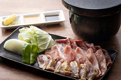 薩摩三味 (鶏・豚・牛)