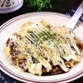 【戸次店】居酒屋　まっすぐのおすすめ料理2