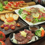 2023年2月1日NEW OPEN★ランチ：ハンバーグ食べ放題　ディナー：肉鉄板料理が絶品の居酒屋