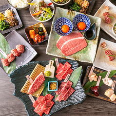 精肉卸問屋直営焼肉店　牛次郎　セブンパーク天美店の写真