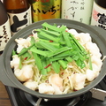 料理メニュー写真&nbsp;もつ鍋