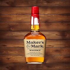 メーカーズマーク