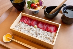 鮪お重 栄町の特集写真