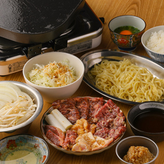 名代！いま井の肉盛りセット