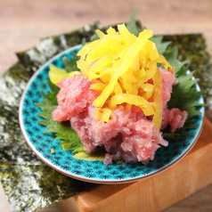 おつまみトロタク
