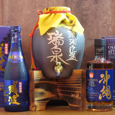 たすとDE はなはな 沖縄と和食 新橋のおすすめドリンク1