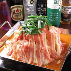 【ピリ辛！】たんたんチーマー鍋