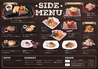 リバージュ Rivage ホテルマイステイズ新大阪コンファレンスセンターのおすすめポイント2