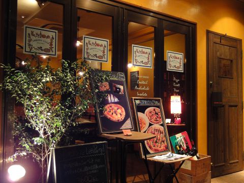 アローズクラブ Arrows Club 新宿御苑 イタリアン フレンチ ホットペッパーグルメ