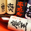 【豊富なドリンク！】焼酎や日本酒など、焼鳥に合うお酒を沢山ご用意！