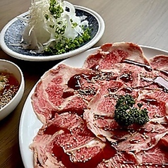 和牛ロースのネギだく焼き