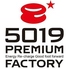 5019 PREMIUM FACTORY ゴーイングプレミアムファクトリーのロゴ