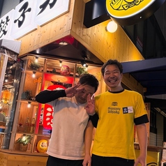 餃子男ギョウザマン浜松モール街店の外観3