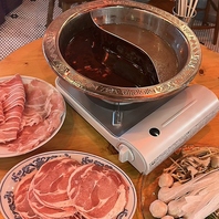 話題の薬膳麻辣鍋！