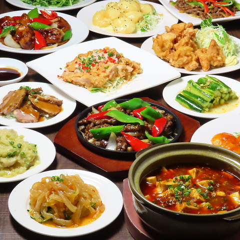 飲み放題×個室・貸切×本格中華