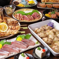 とりノ蔵 四ツ谷店のコース写真