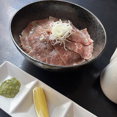 宮崎牛炙りひつまぶしランチ