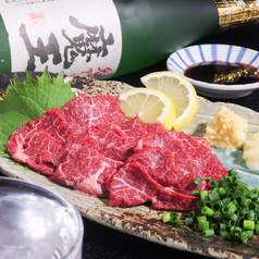 火輪のおすすめ料理2