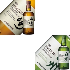 肉汁餃子のダンダダン 四日市店のおすすめドリンク3