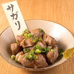 サガリ炙り焼き