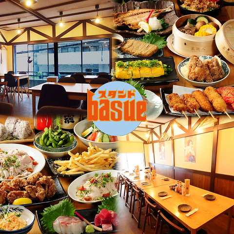 座って飲める「大衆酒場　スタンドbasue」二階席では宴会や貸切も可能◎