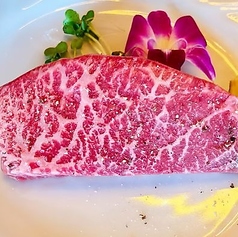 極上ランプステーキ　150ｇ　山椒添え