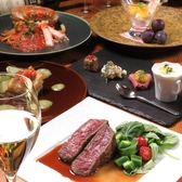 vivo ヴィーヴォ イタリア食堂のおすすめ料理3